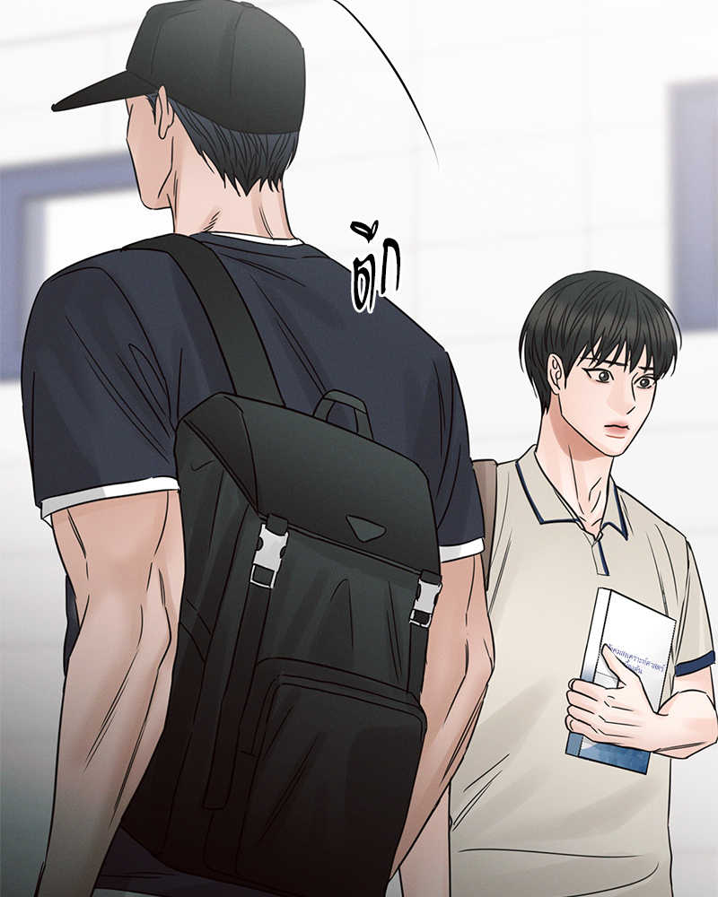 หน้า 104
