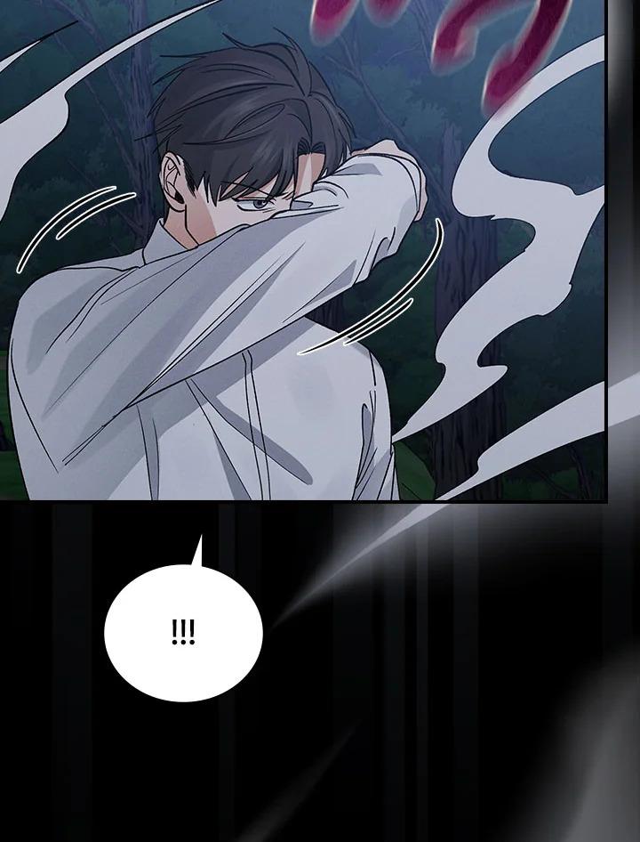 ร่างทรงตกอับ แพ็กชอยง | The Shaman, Baek Cheoyong ตอนที่ 38 - รูปที่ 2