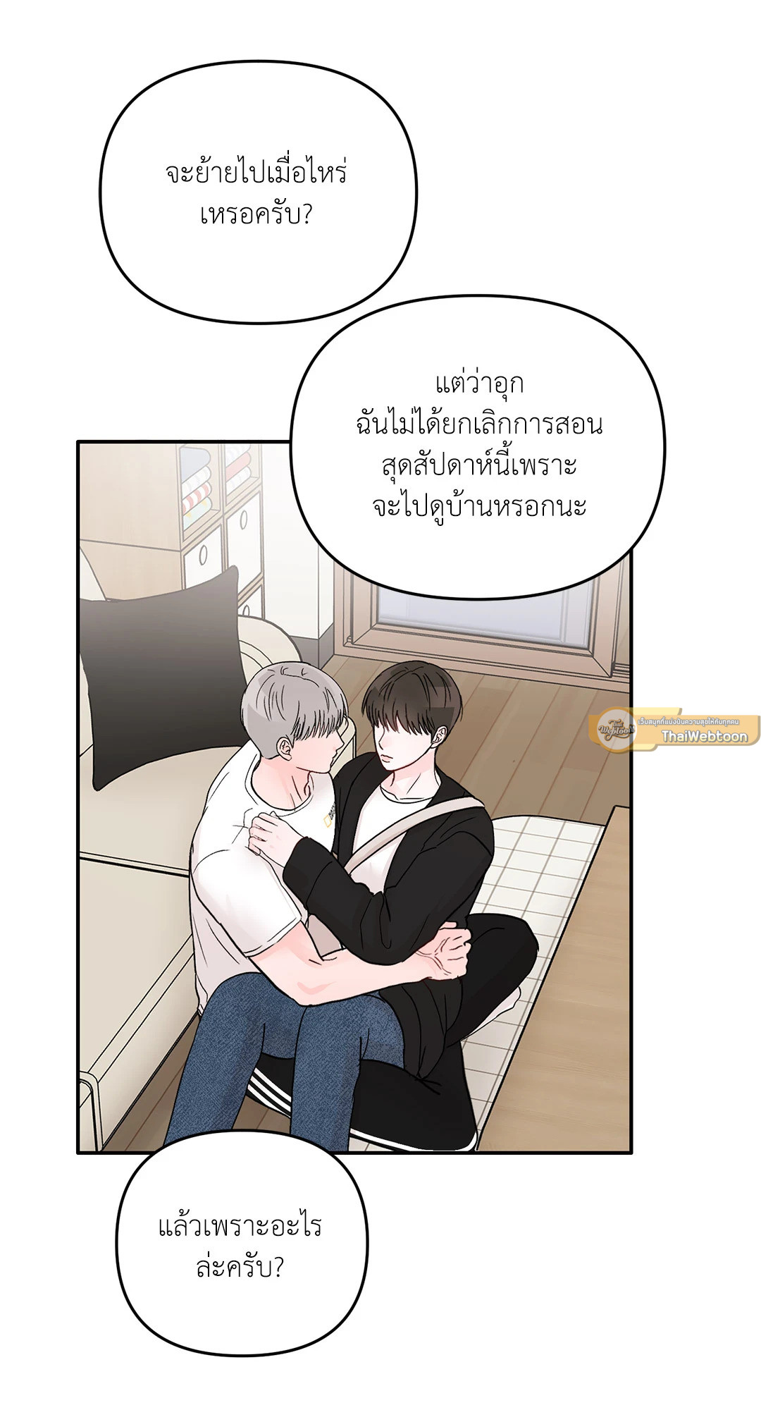 หน้า 30