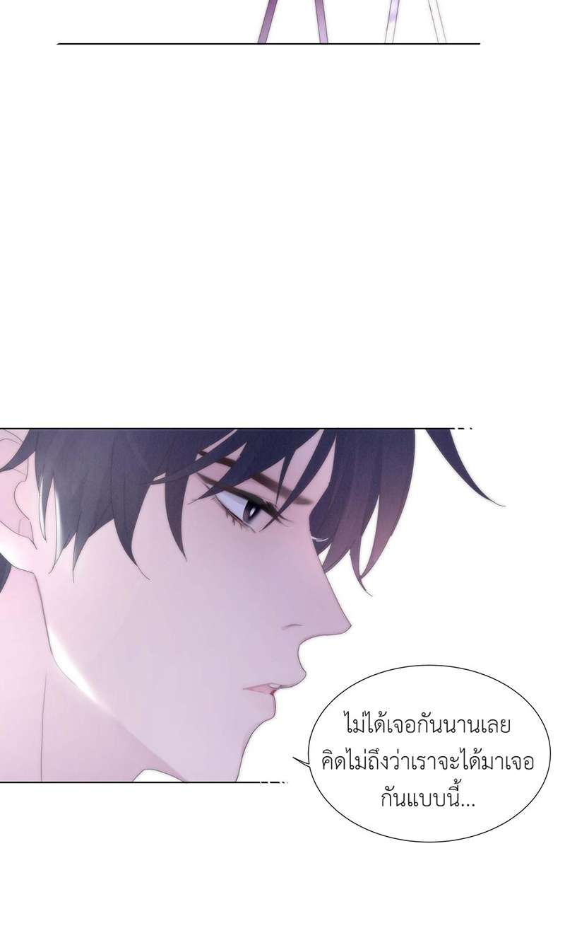 หน้า 75