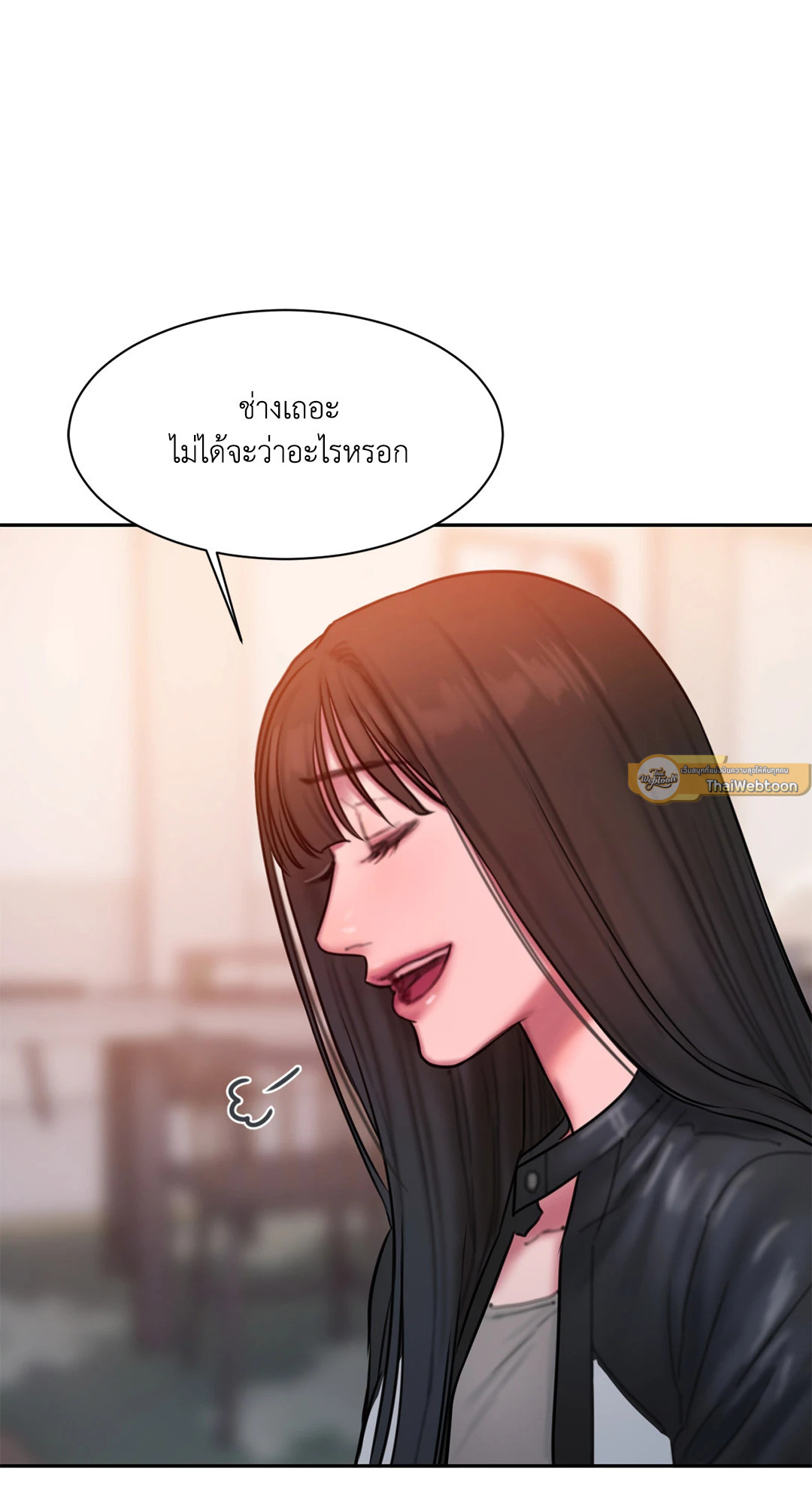 หน้า 47