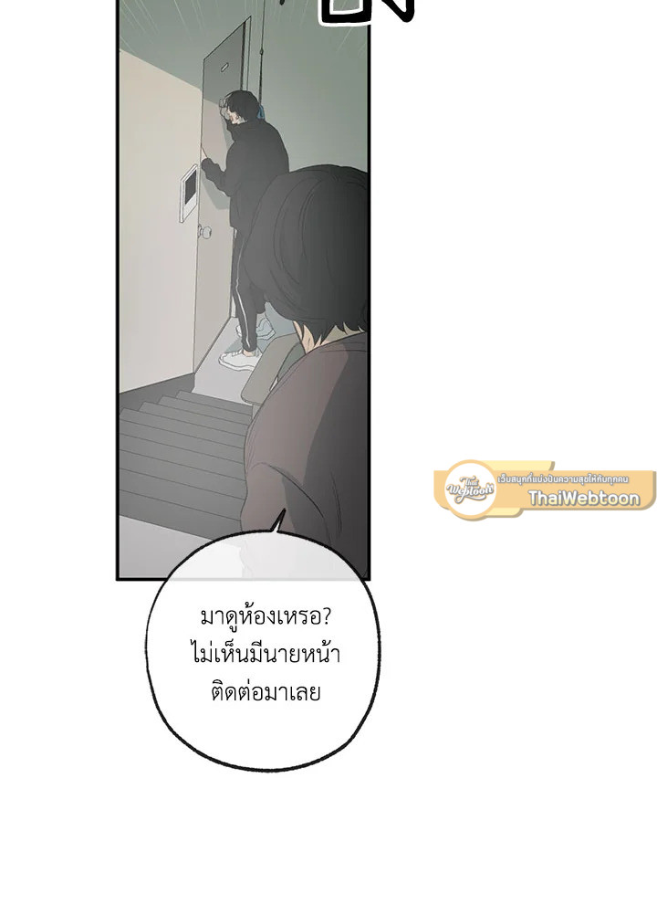 หน้า 78