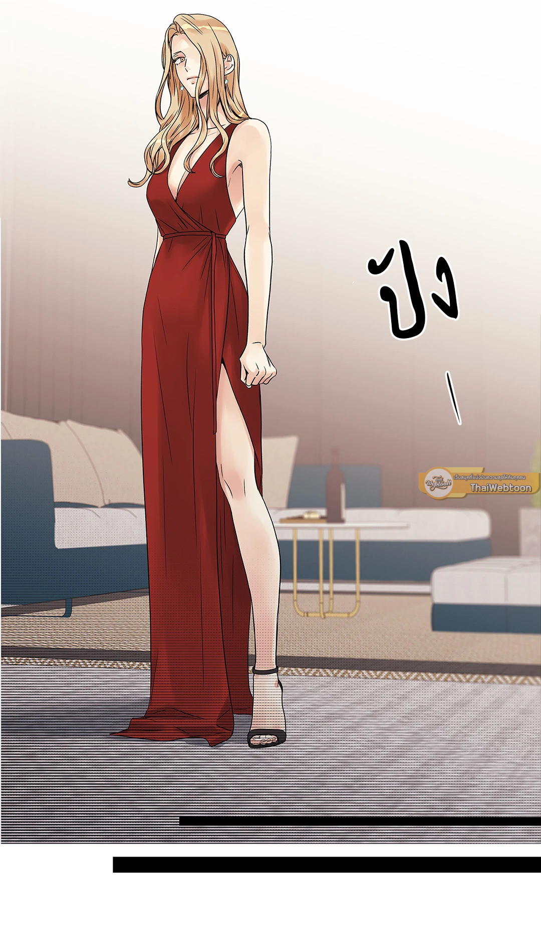 เพราะรักคือภาพลวงตา เดอะ ควีน | Love is an Illusion! - The Queen ตอนที่ 7 - รูปที่ 2