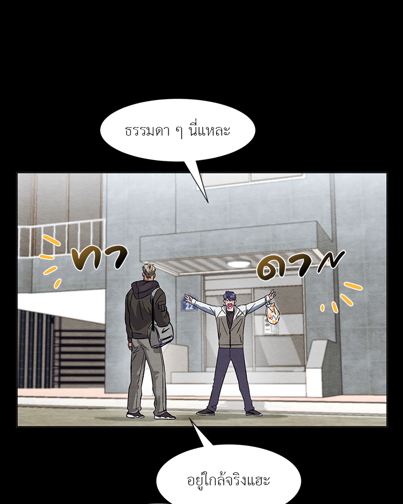 หน้า 63