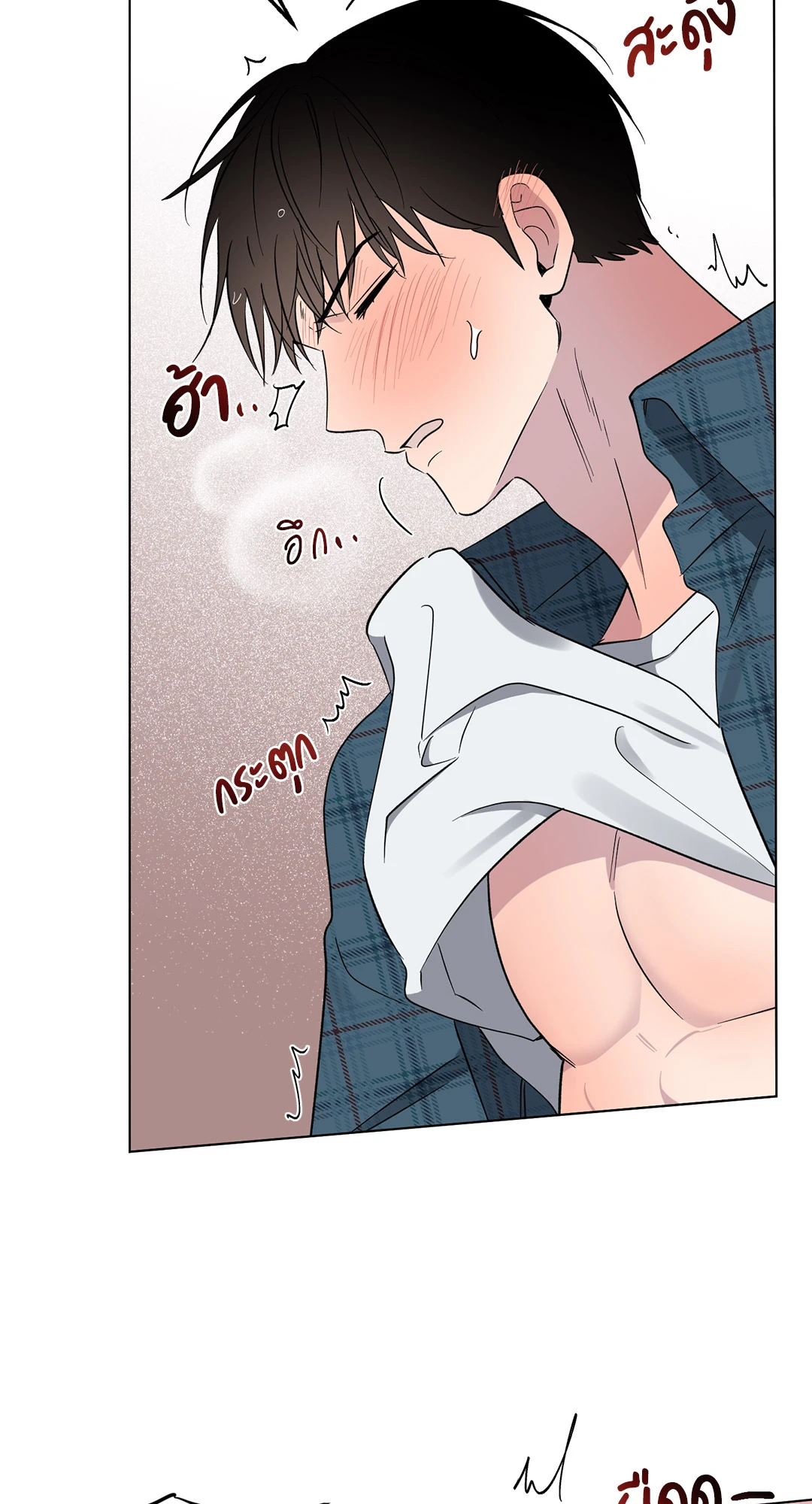 หน้า 45