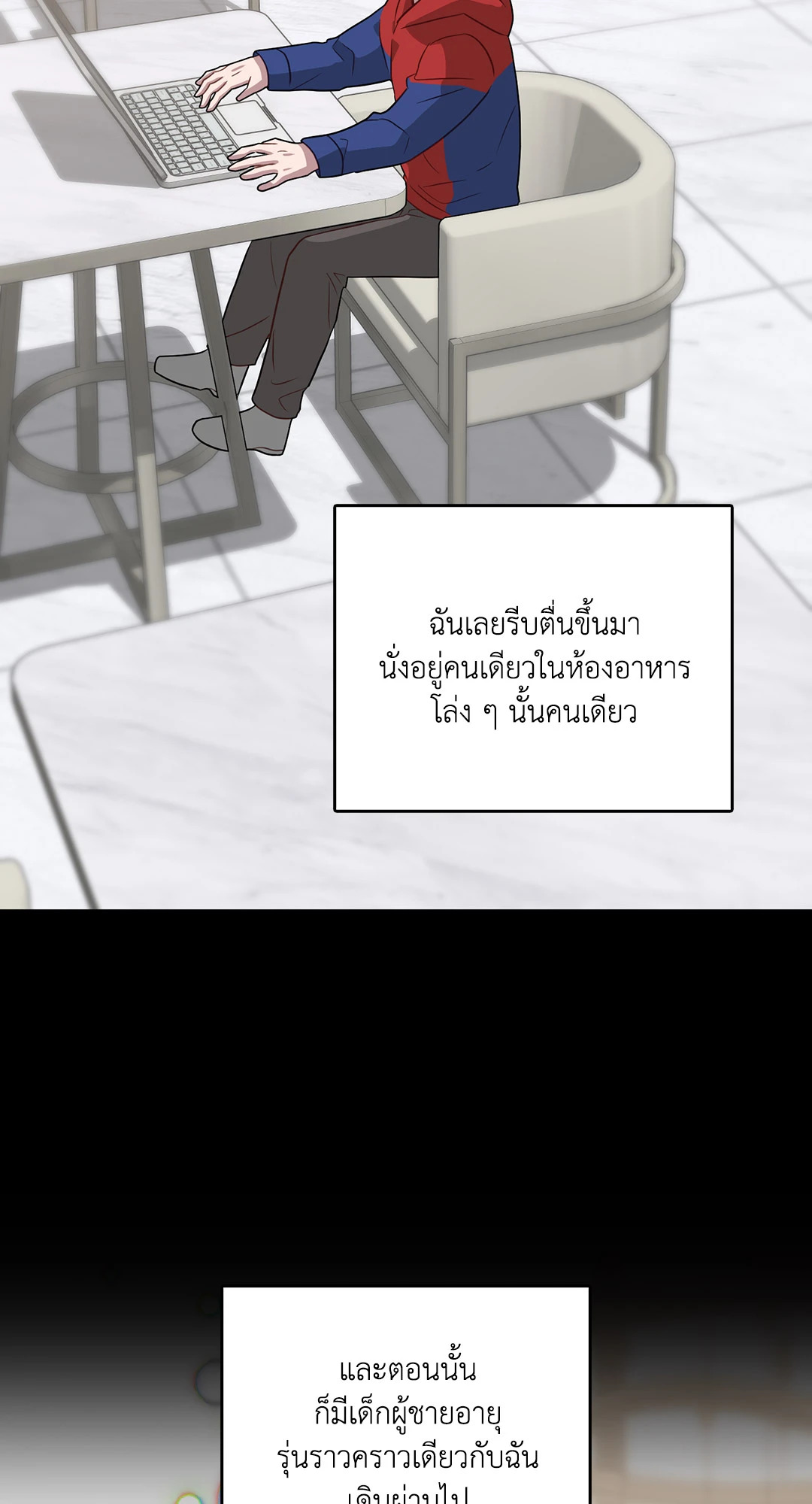 หน้า 42