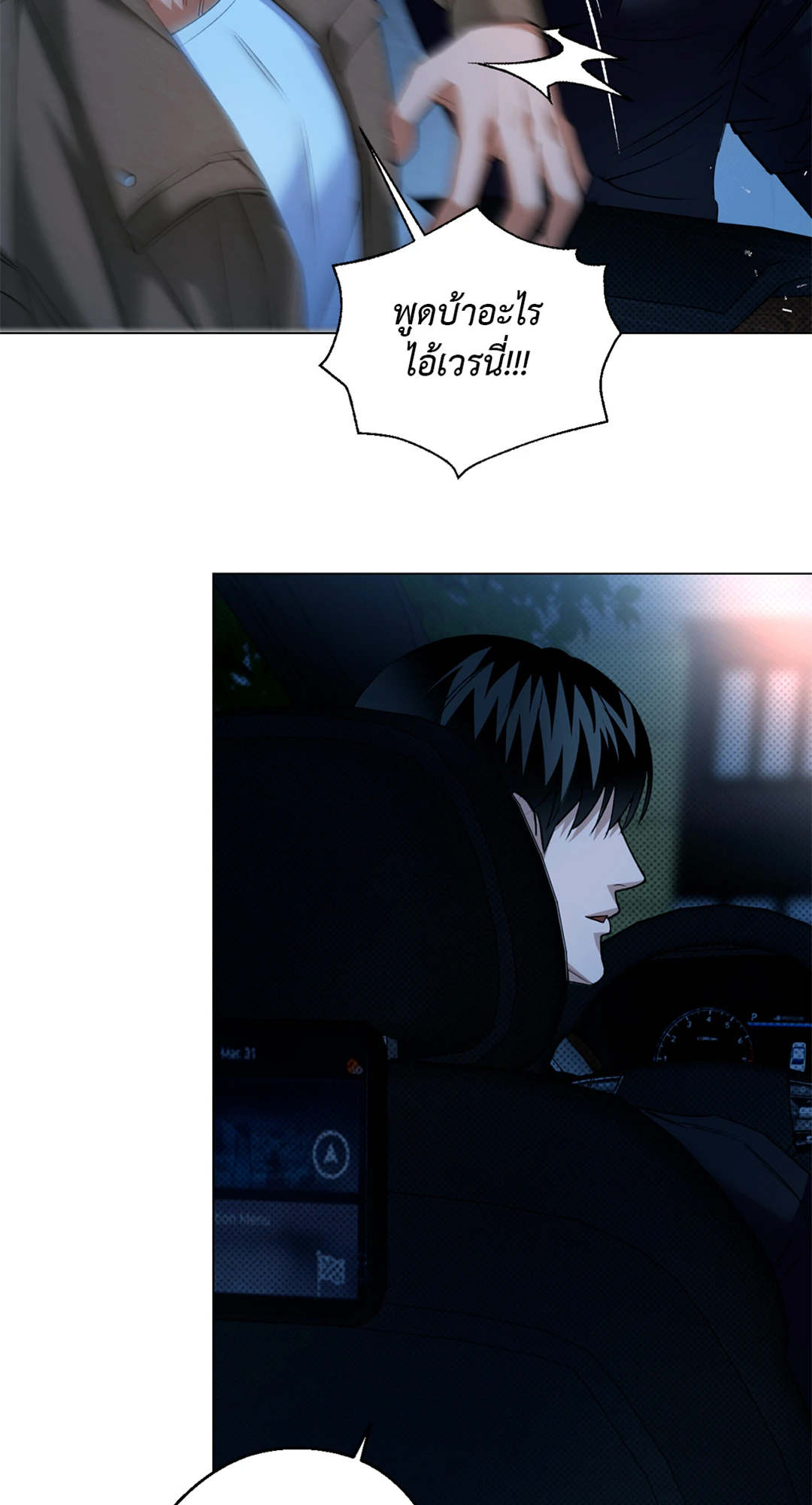 หน้า 41
