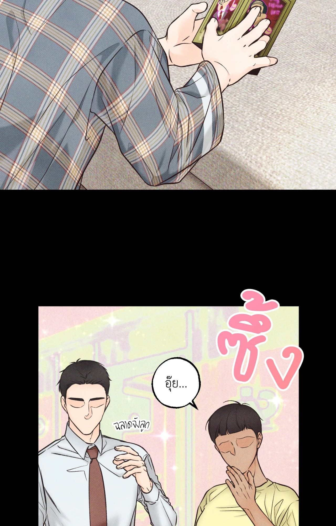 หน้า 60