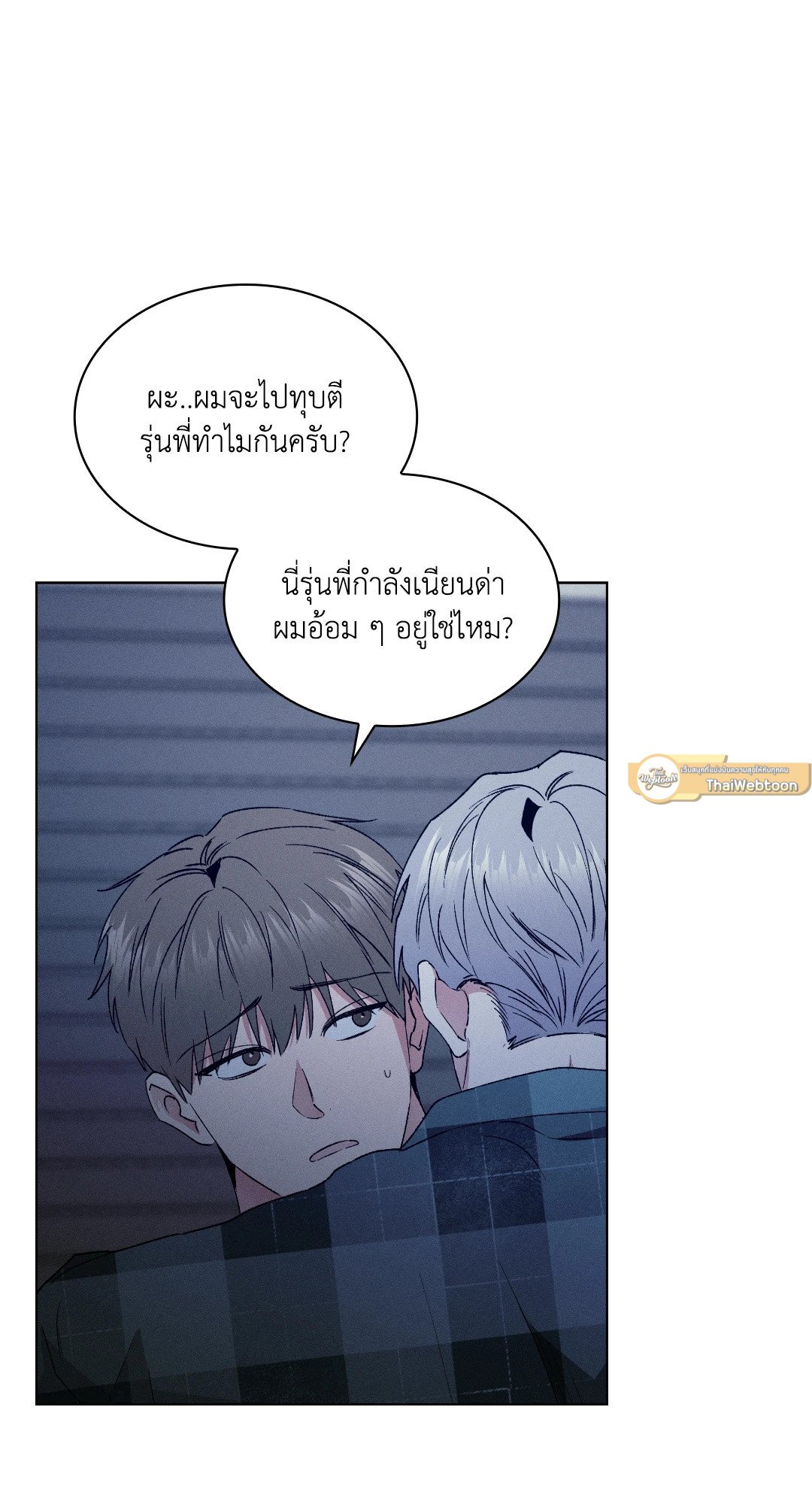 หน้า 36