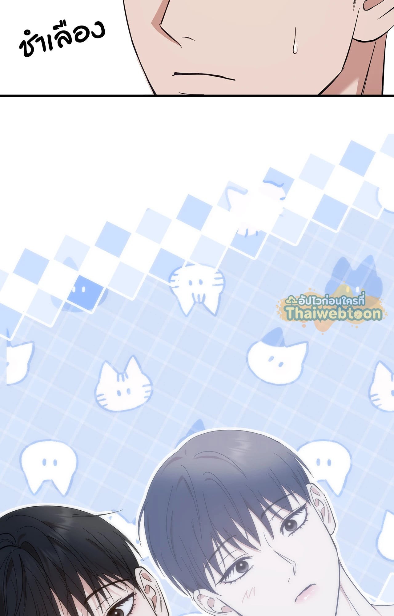หน้า 62