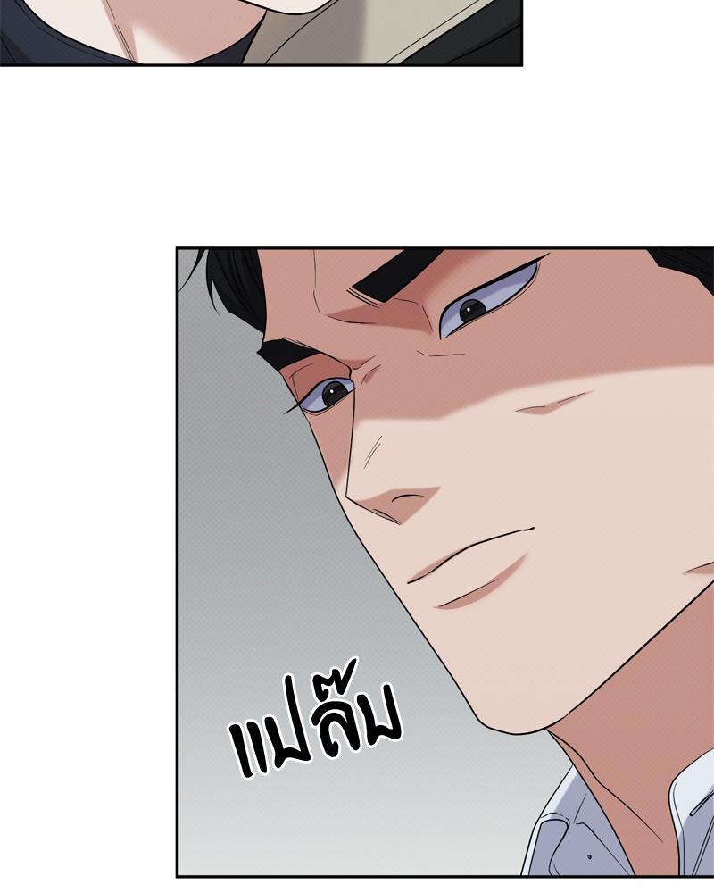 หน้า 90
