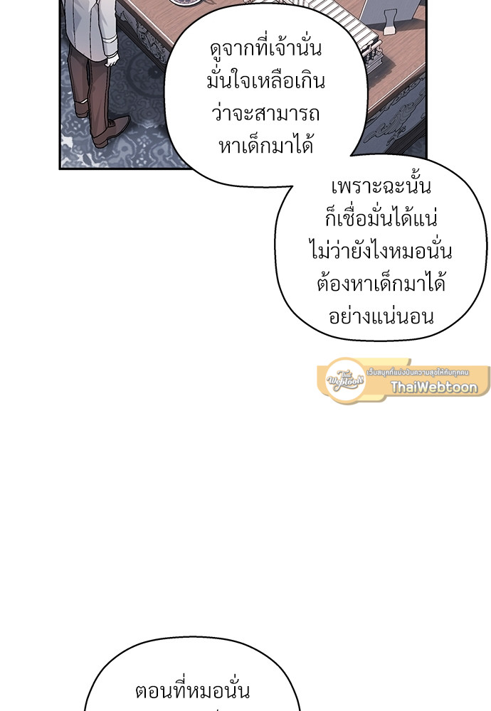 หน้า 115