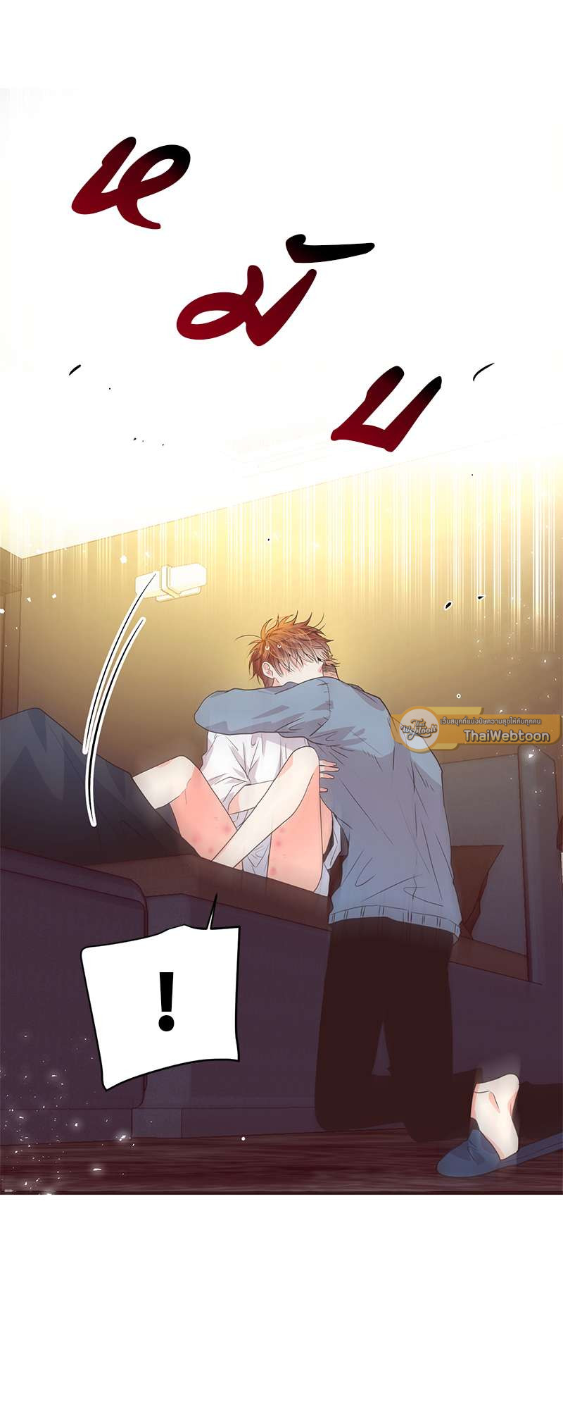 หน้า 57