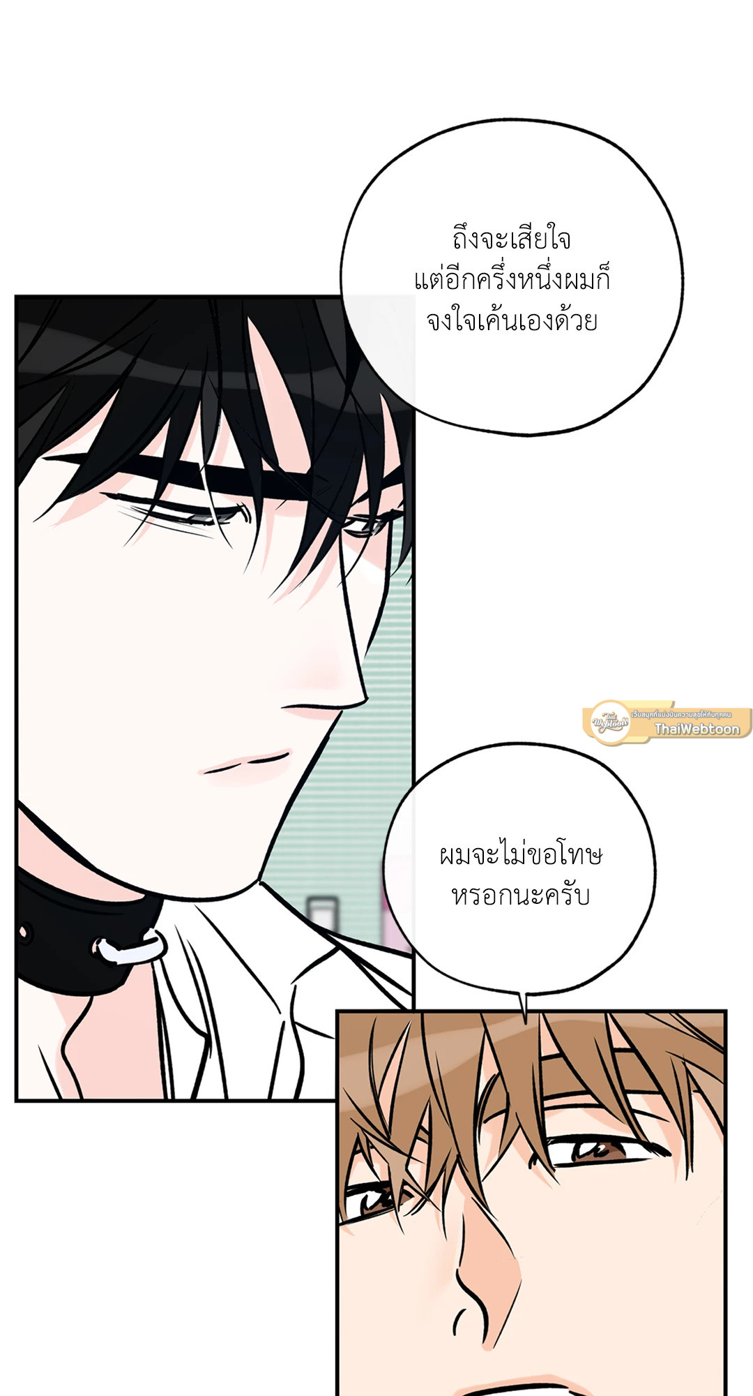 หน้า 56