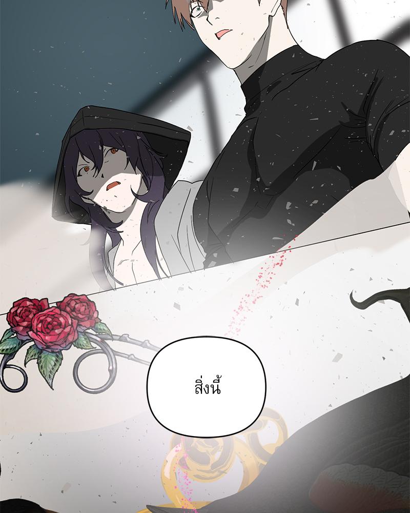 หน้า 134
