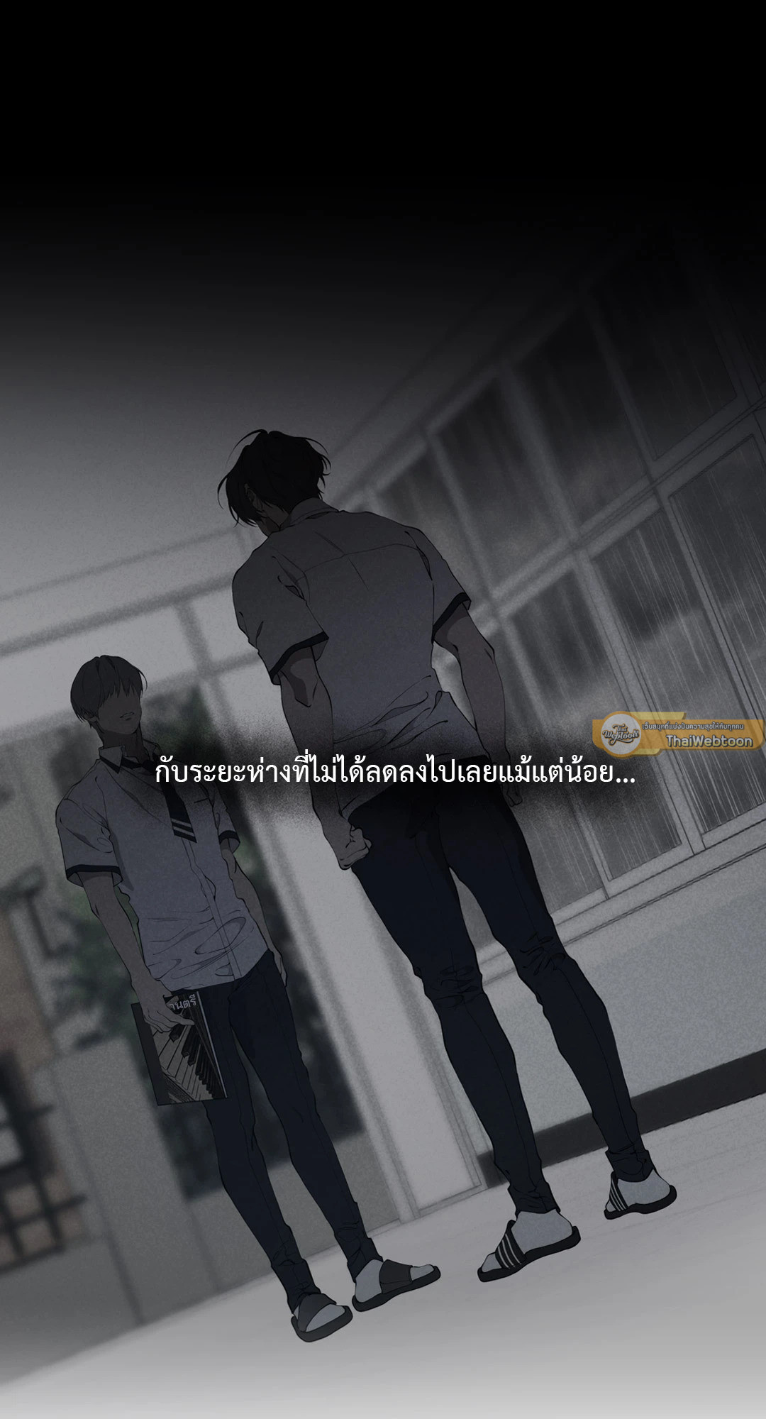 หน้า 69