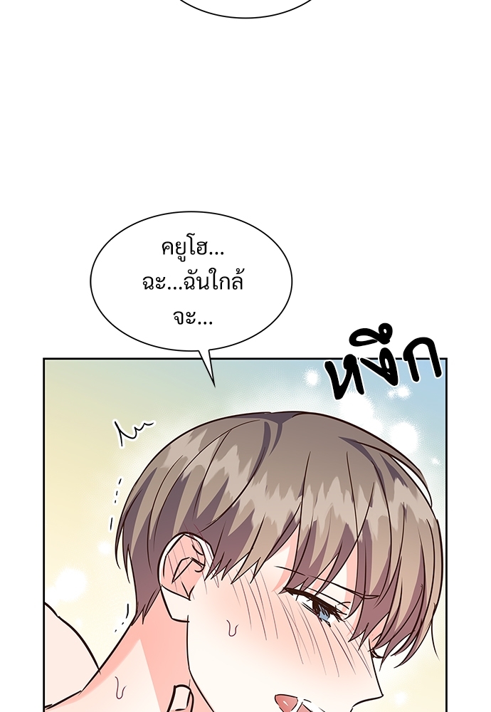 หน้า 70