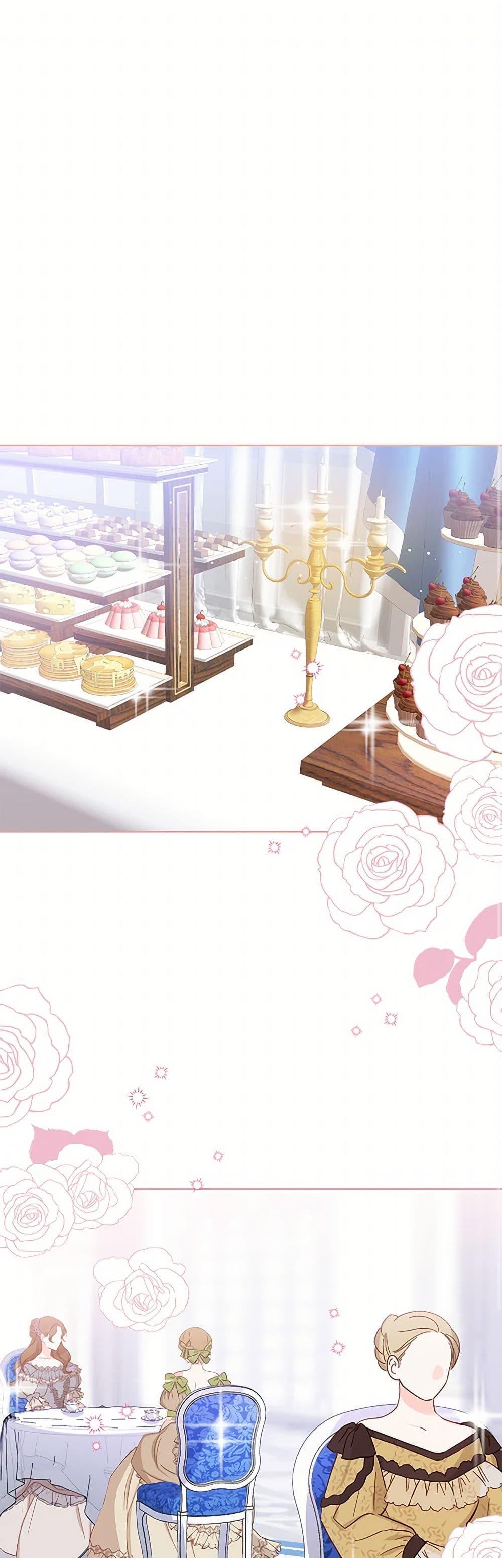 The Baby Princess Can See Status Windows ตอนที่ 111 - รูปที่ 2