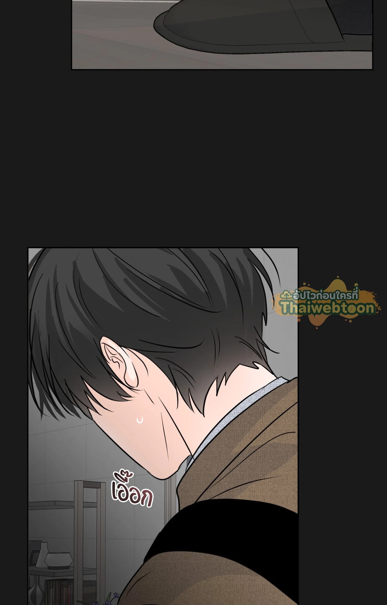 หน้า 45