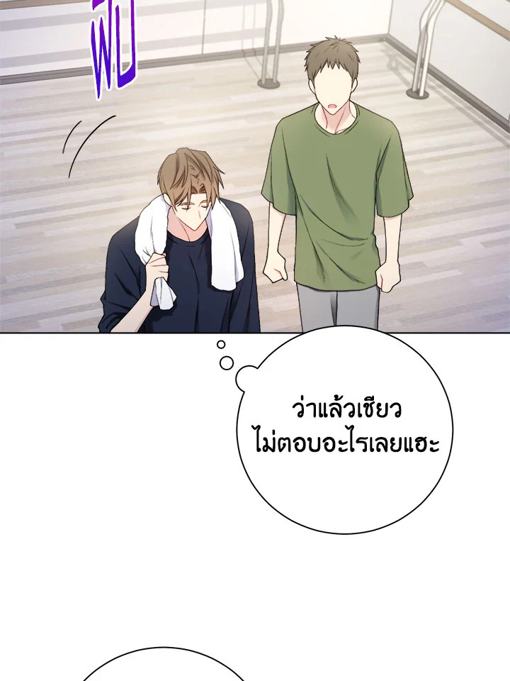 หน้า 60