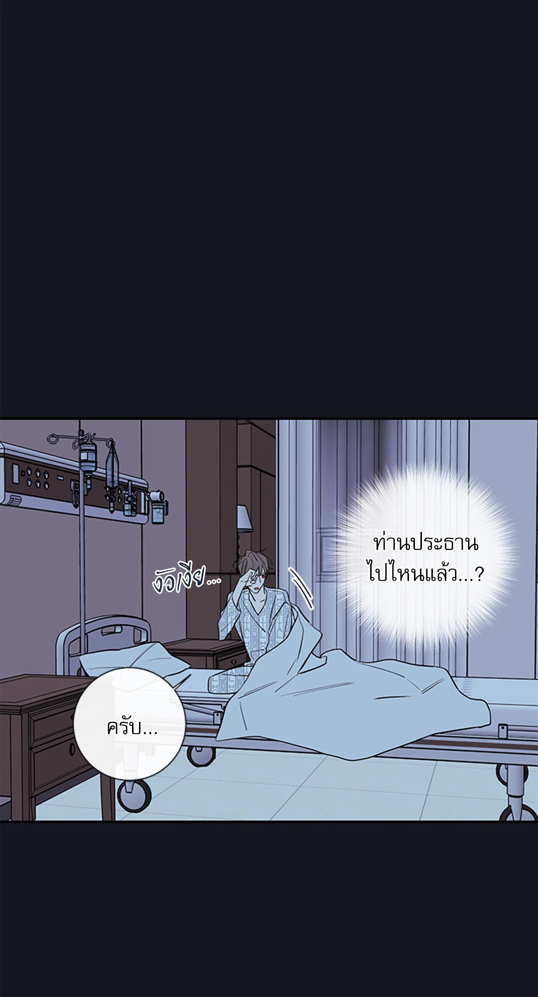 หน้า 62