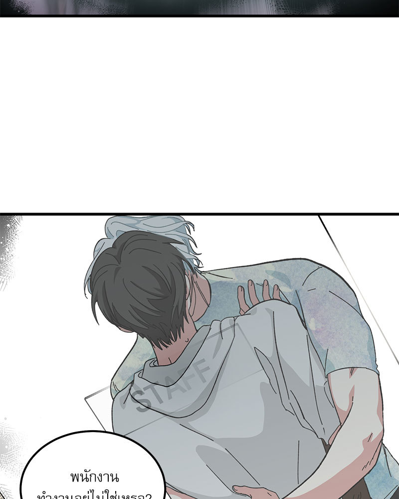 หน้า 69