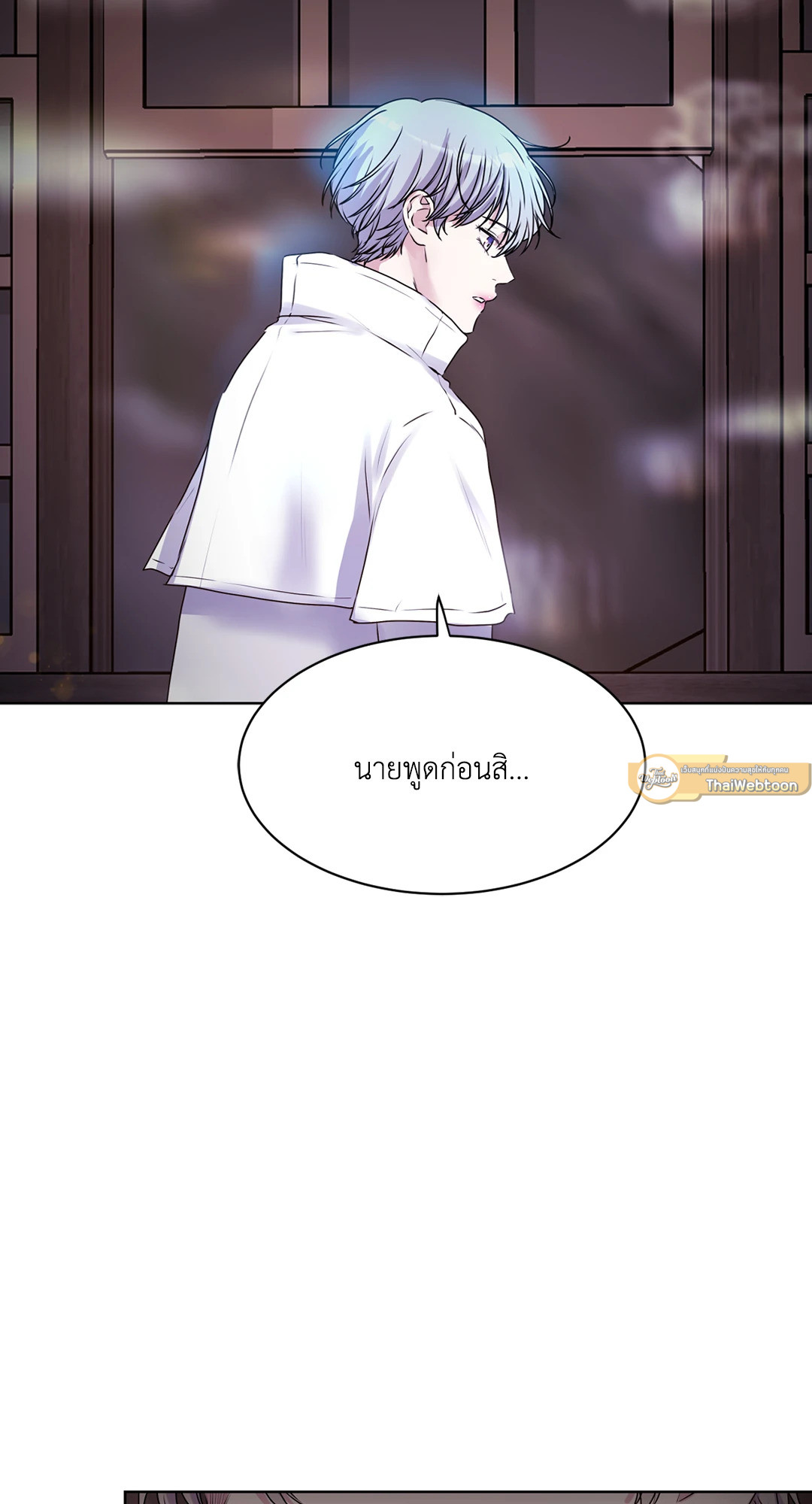 หน้า 78