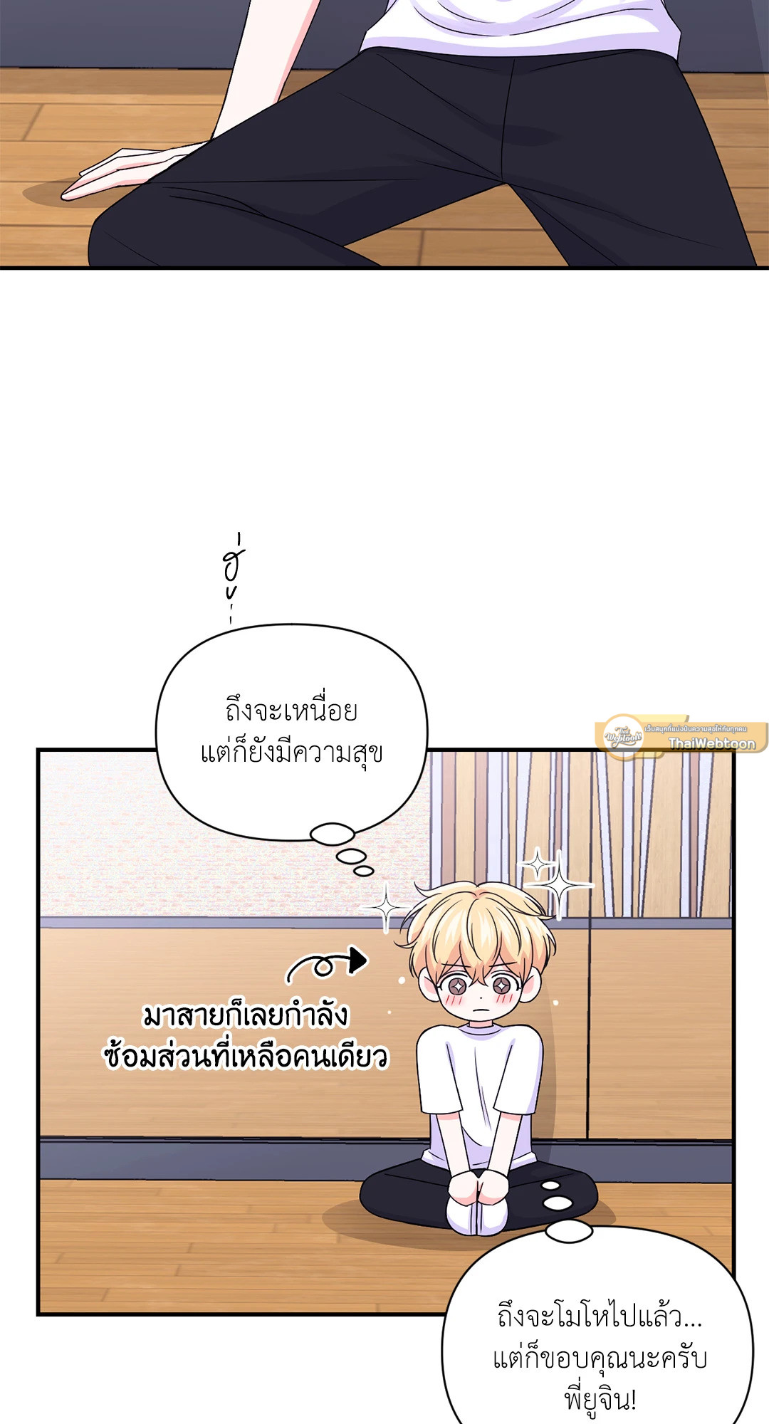 หน้า 60