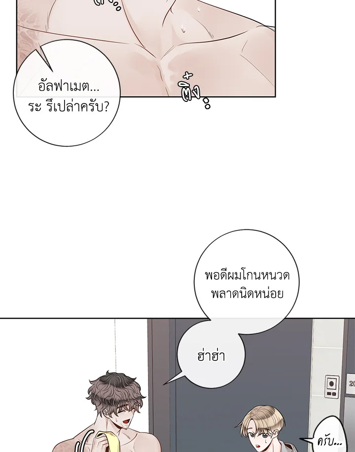 หน้า 65