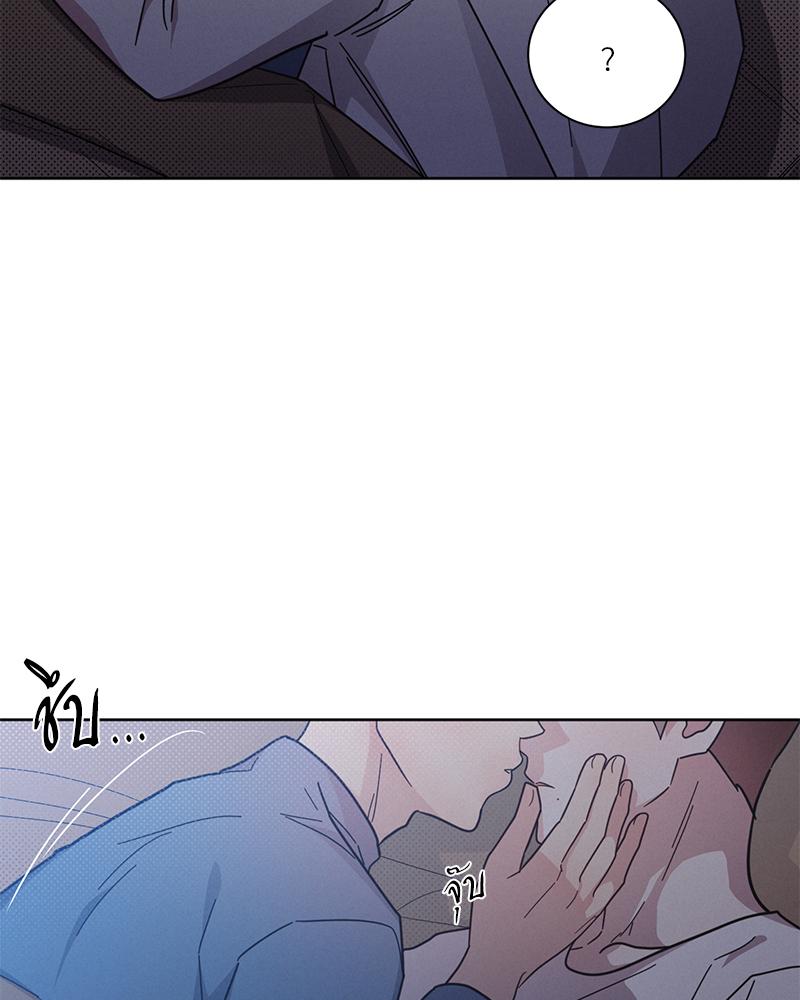 หน้า 69