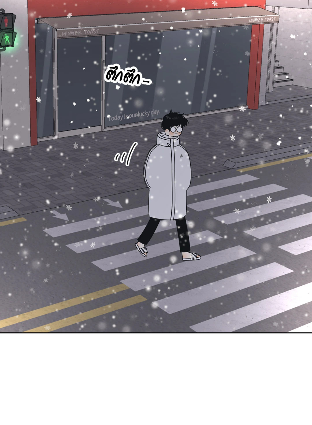 หน้า 46