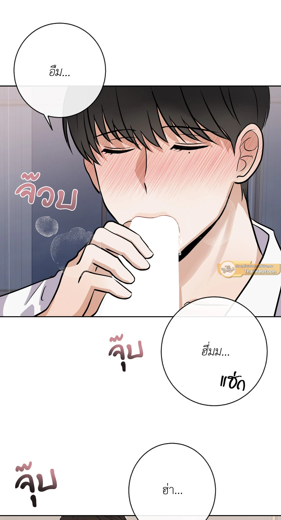 หน้า 62