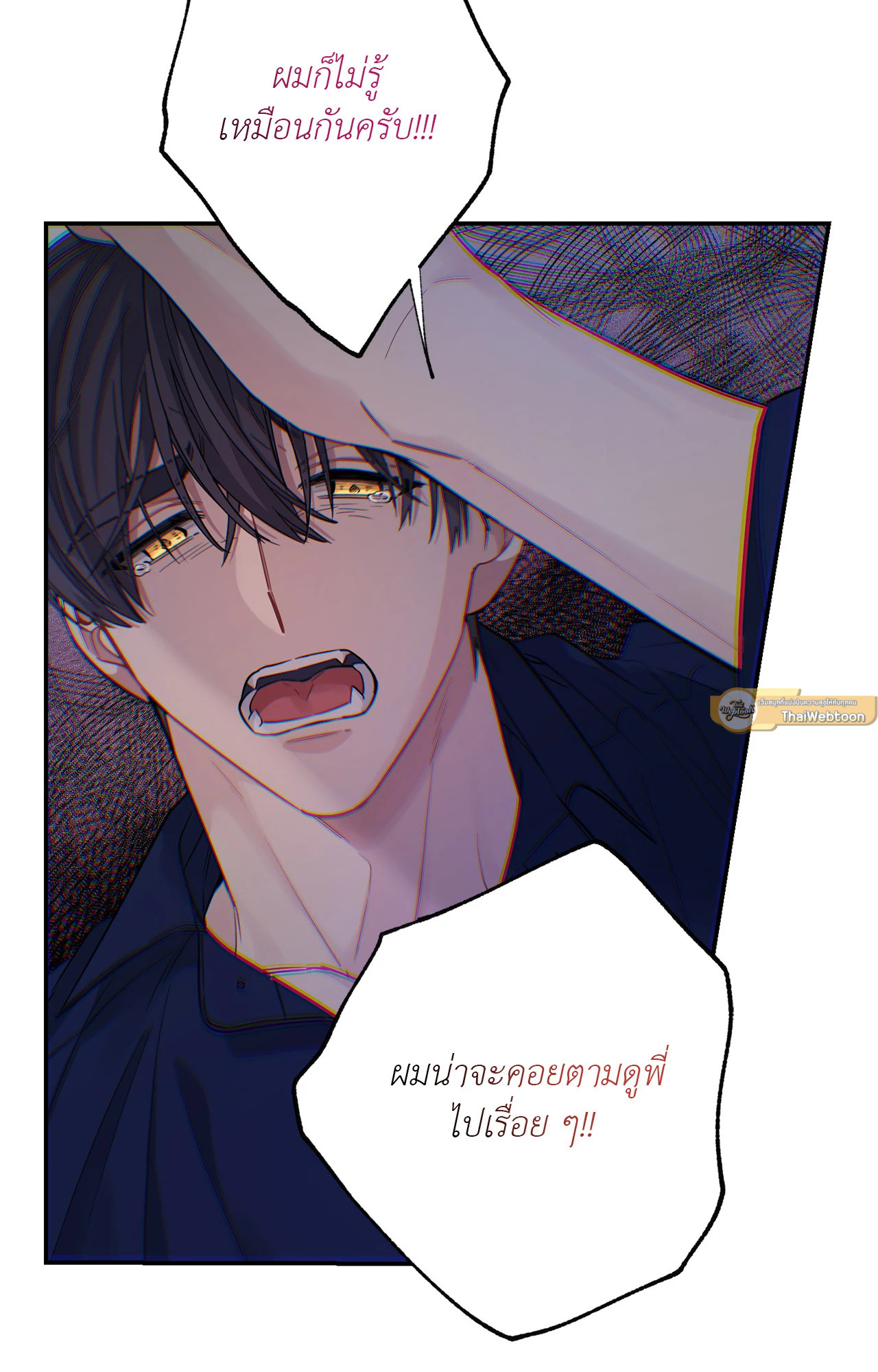 หน้า 44