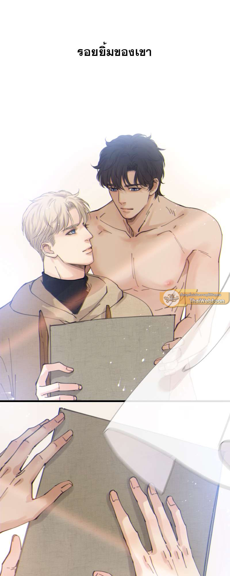 หน้า 43