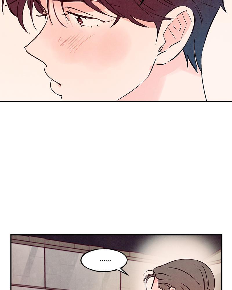 หน้า 104