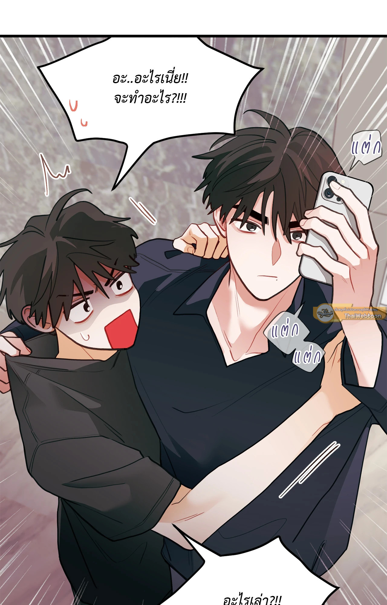 หน้า 58