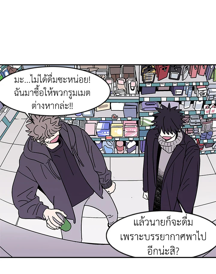 หน้า 39