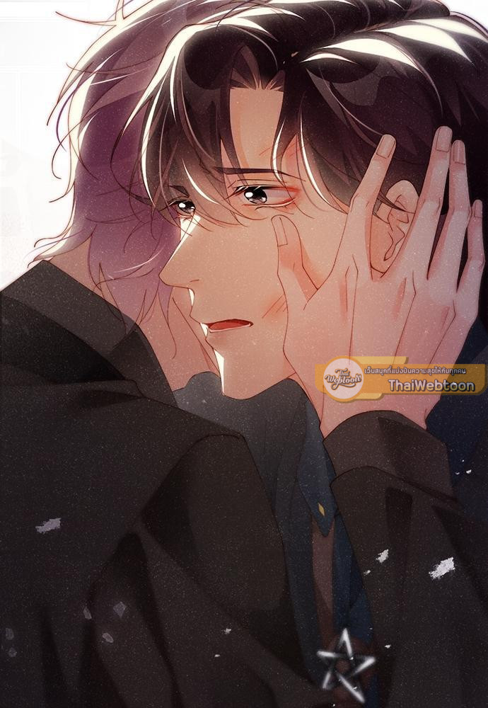 หน้า 53