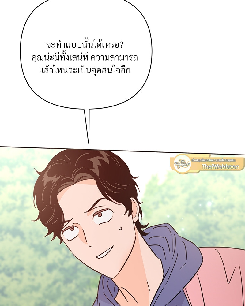 หน้า 129
