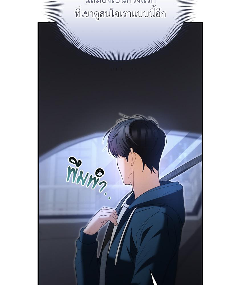 หน้า 91
