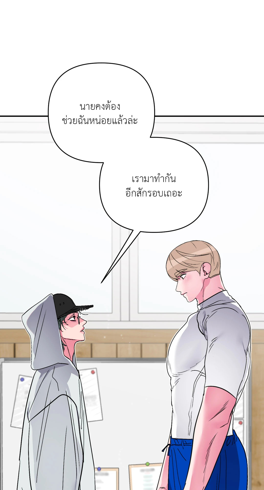 หน้า 60