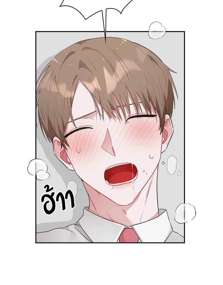 หน้า 79