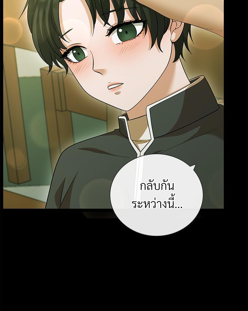 หน้า 78