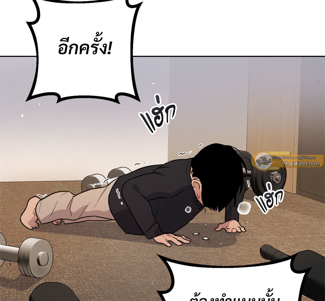 หน้า 96