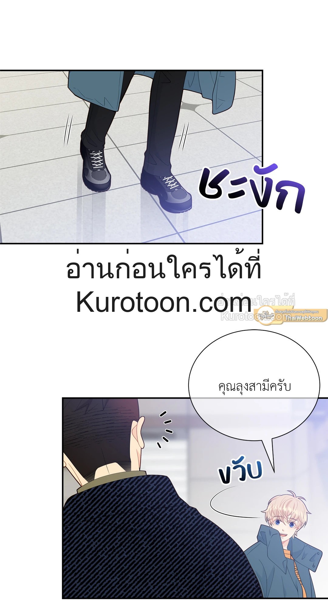 หน้า 58