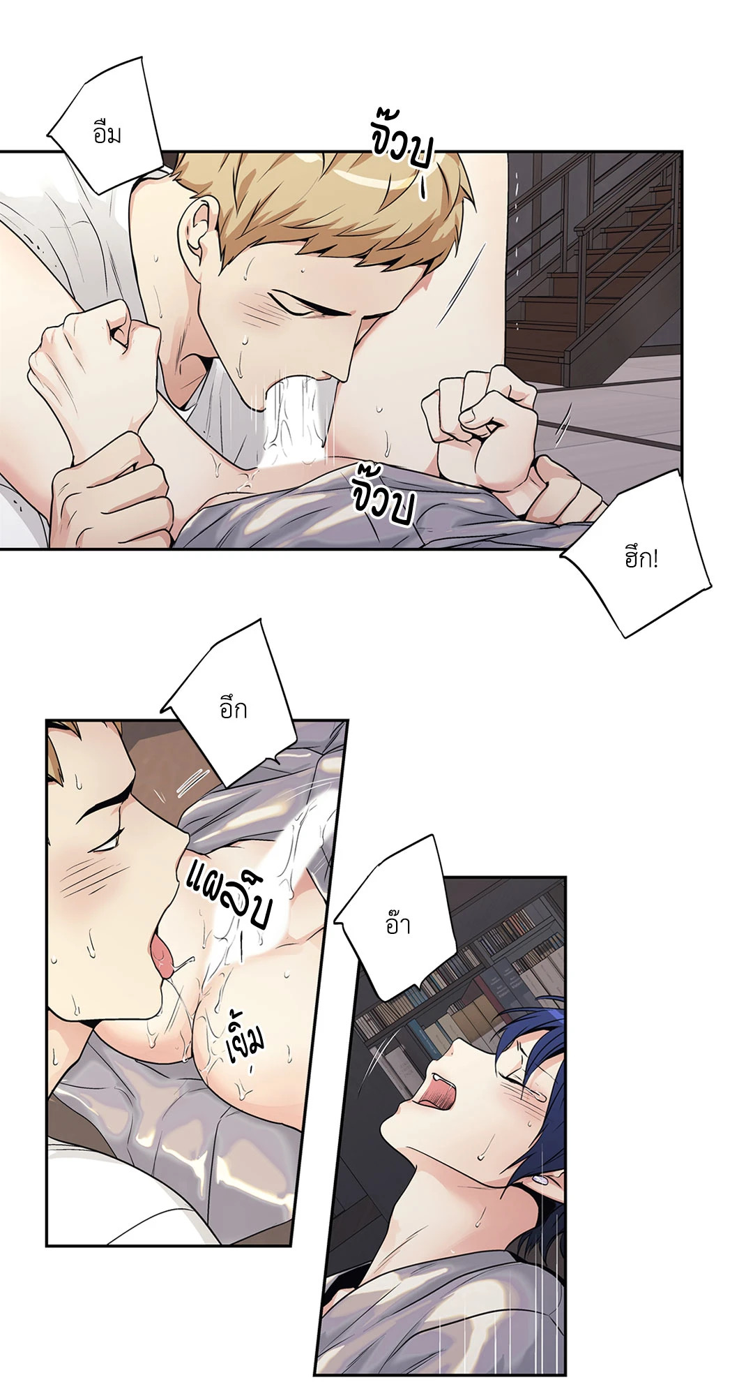 หน้า 24