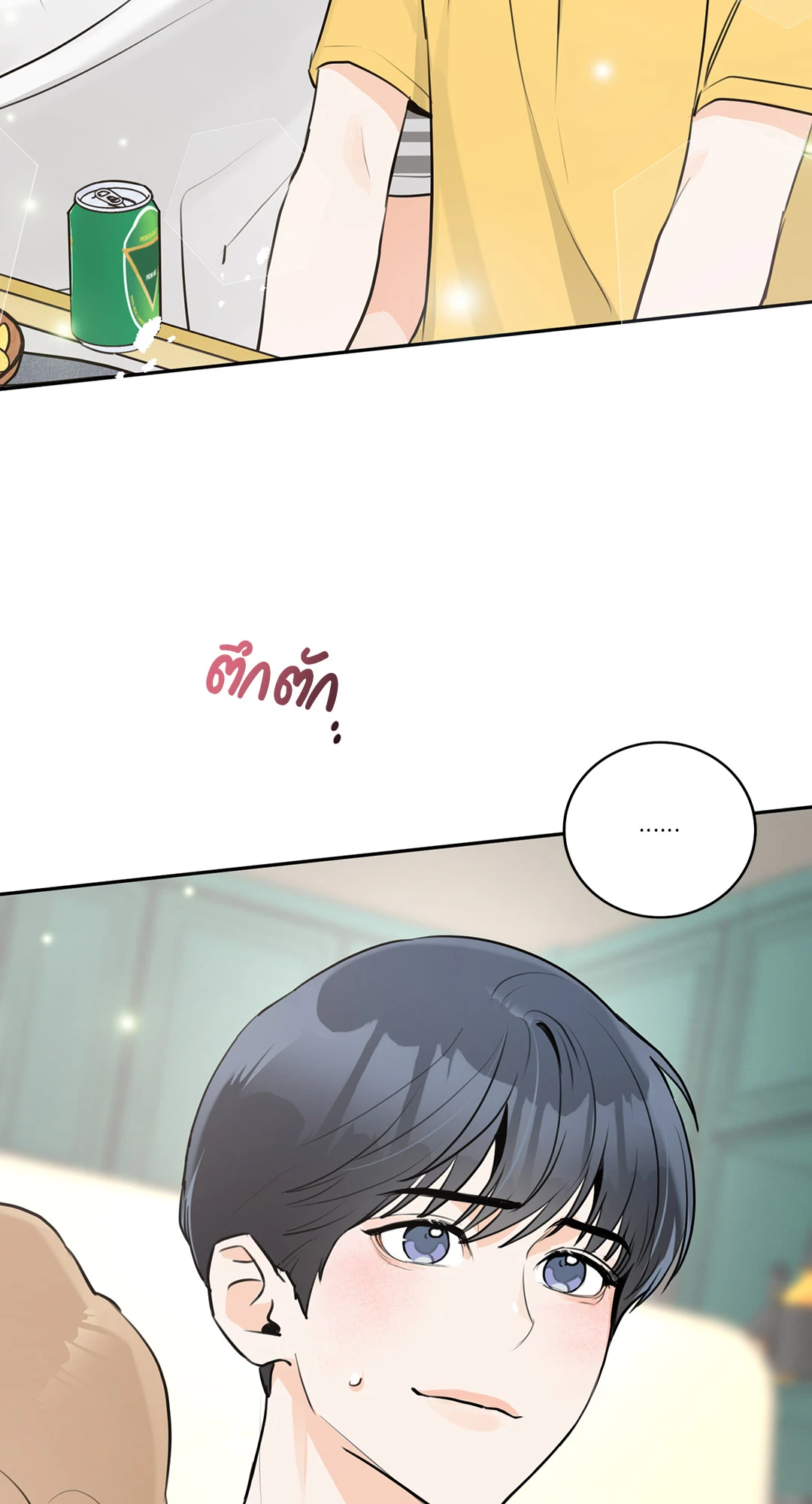 หน้า 59