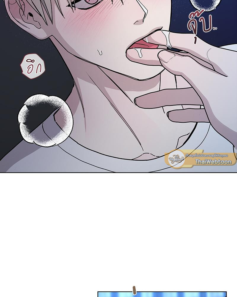 หน้า 80