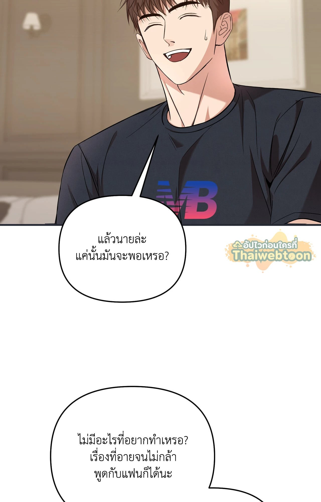หน้า 62