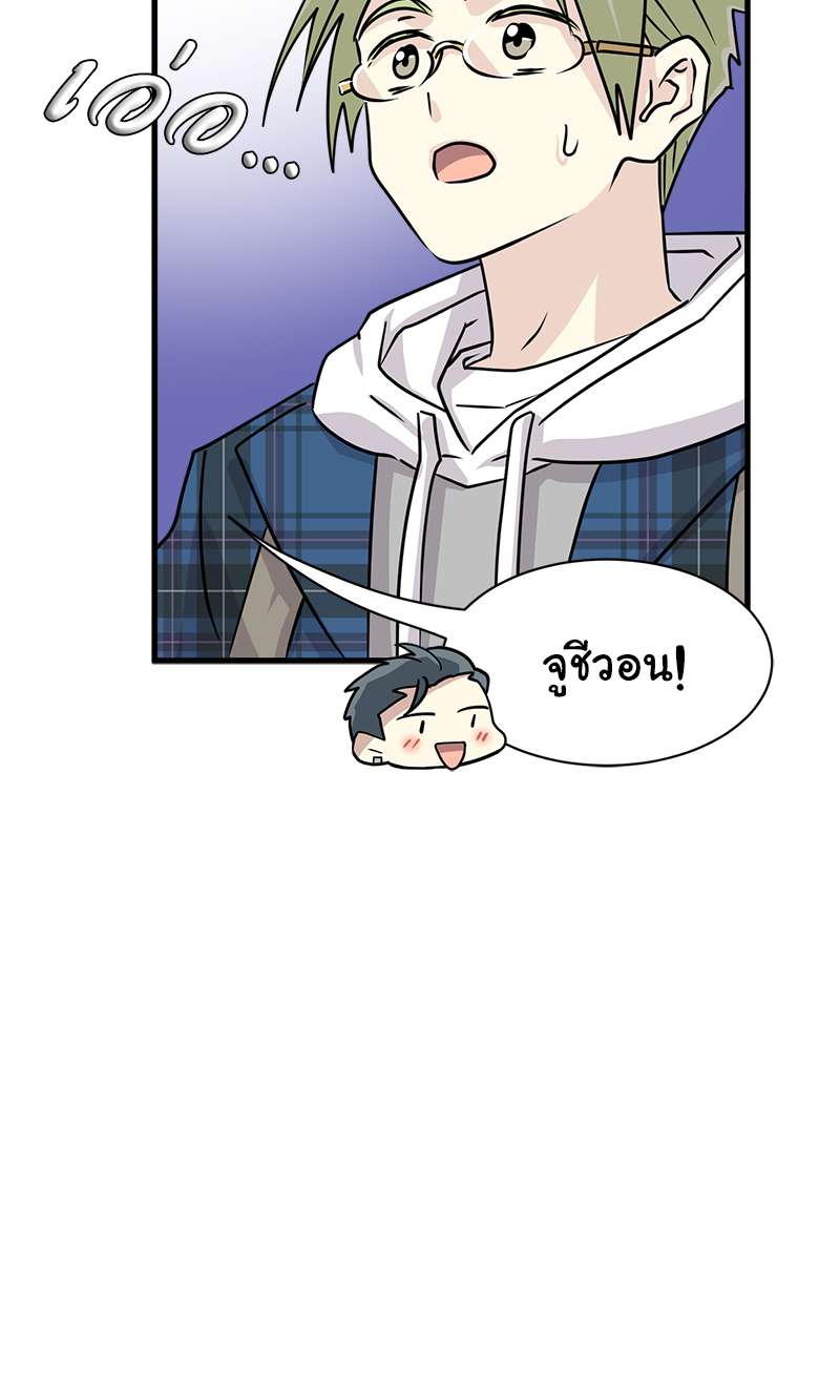 หน้า 73